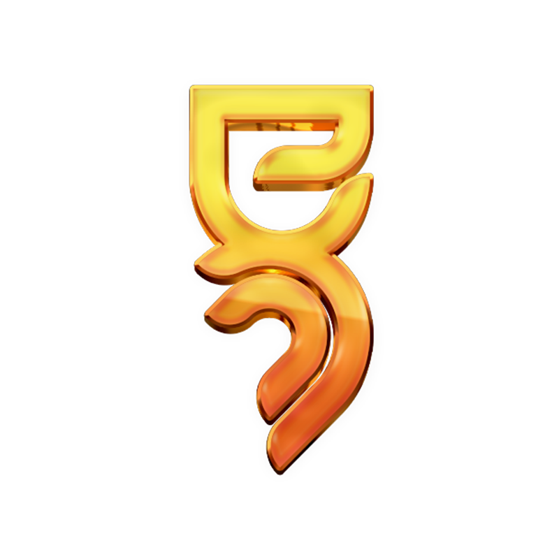 Introduction image